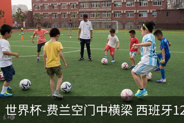 世界杯-费兰空门中横梁 西班牙12射4正半场暂0-0佛得角
